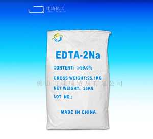 EDTA-2Na|EDTA二钠厂家